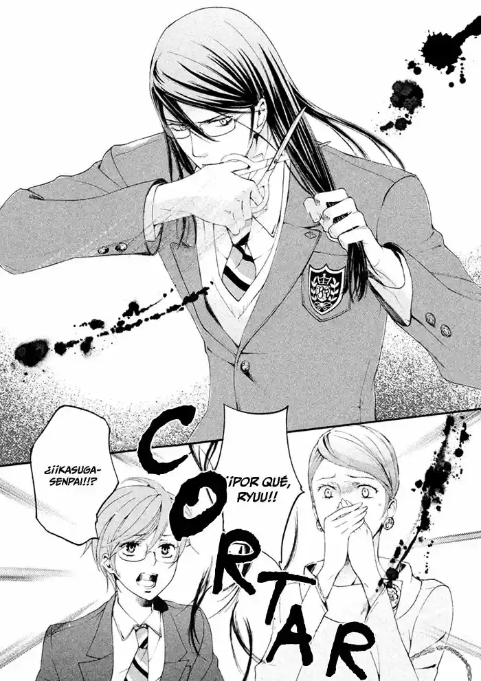 SSG: Meimon Danshikou Keppuroku (2013) - Capítulo 4 - Página 23 - LectorTMOo
