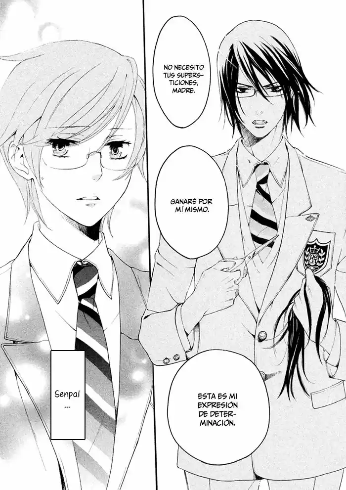 SSG: Meimon Danshikou Keppuroku (2013) - Capítulo 4 - Página 24 - LectorTMOo