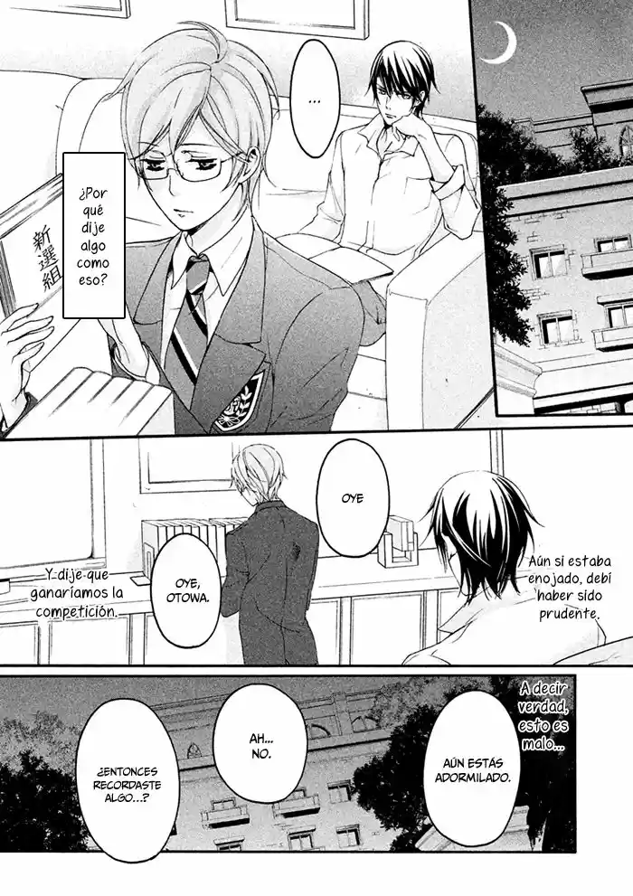 SSG: Meimon Danshikou Keppuroku (2013) - Capítulo 4 - Página 26 - LectorTMOo