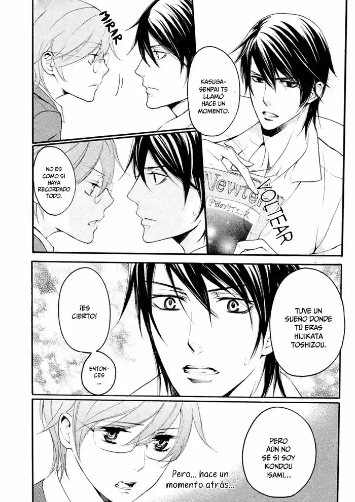 SSG: Meimon Danshikou Keppuroku (2013) - Capítulo 4 - Página 27 - LectorTMOo