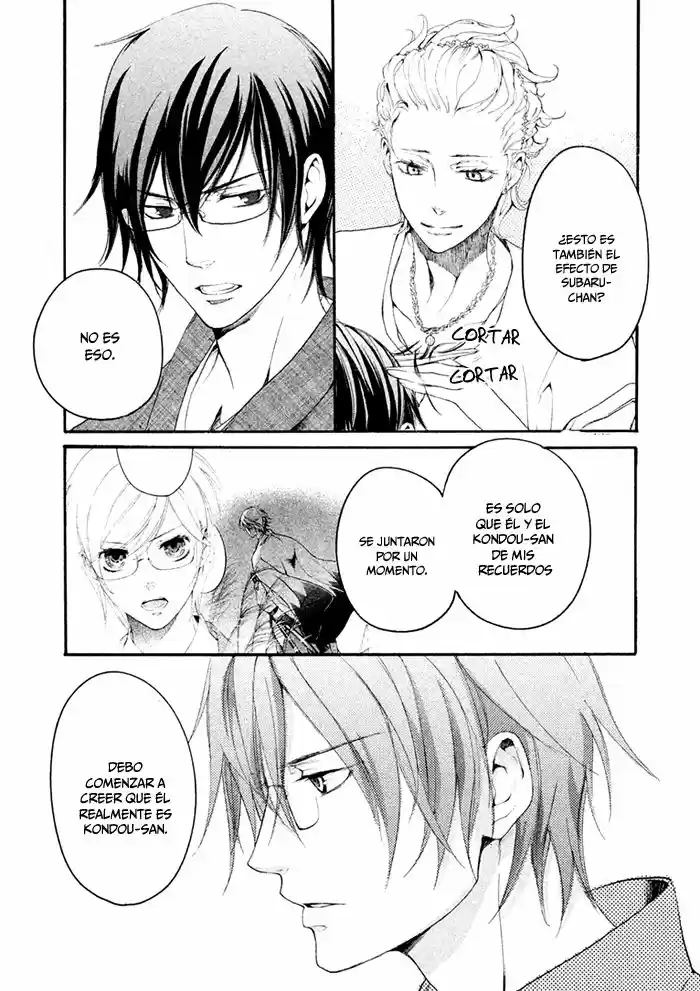 SSG: Meimon Danshikou Keppuroku (2013) - Capítulo 4 - Página 30 - LectorTMOo