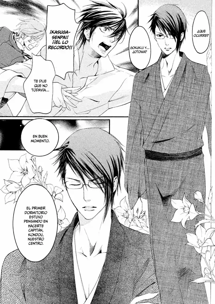 SSG: Meimon Danshikou Keppuroku (2013) - Capítulo 4 - Página 32 - LectorTMOo