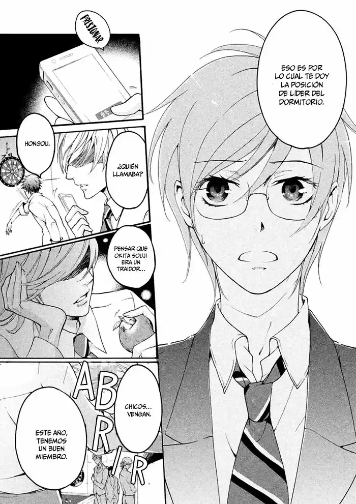 SSG: Meimon Danshikou Keppuroku (2013) - Capítulo 4 - Página 33 - LectorTMOo