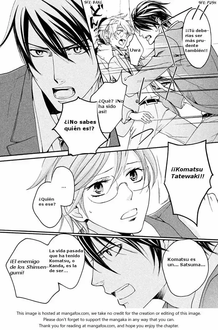 SSG: Meimon Danshikou Keppuroku (2013) - Capítulo 5 - Página 17 - LectorTMOo