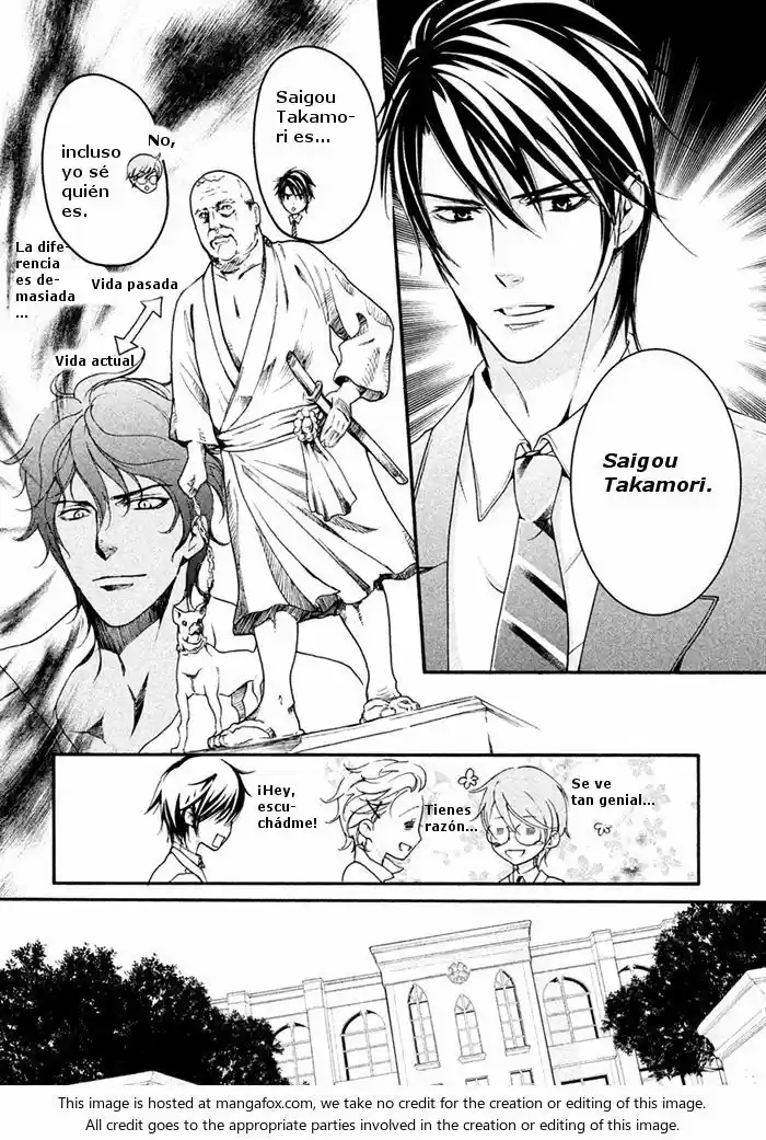 SSG: Meimon Danshikou Keppuroku (2013) - Capítulo 5 - Página 19 - LectorTMOo