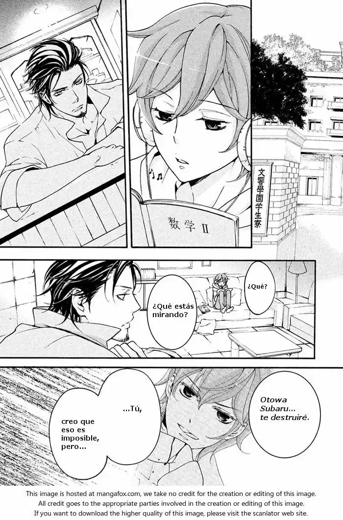 SSG: Meimon Danshikou Keppuroku (2013) - Capítulo 5 - Página 24 - LectorTMOo