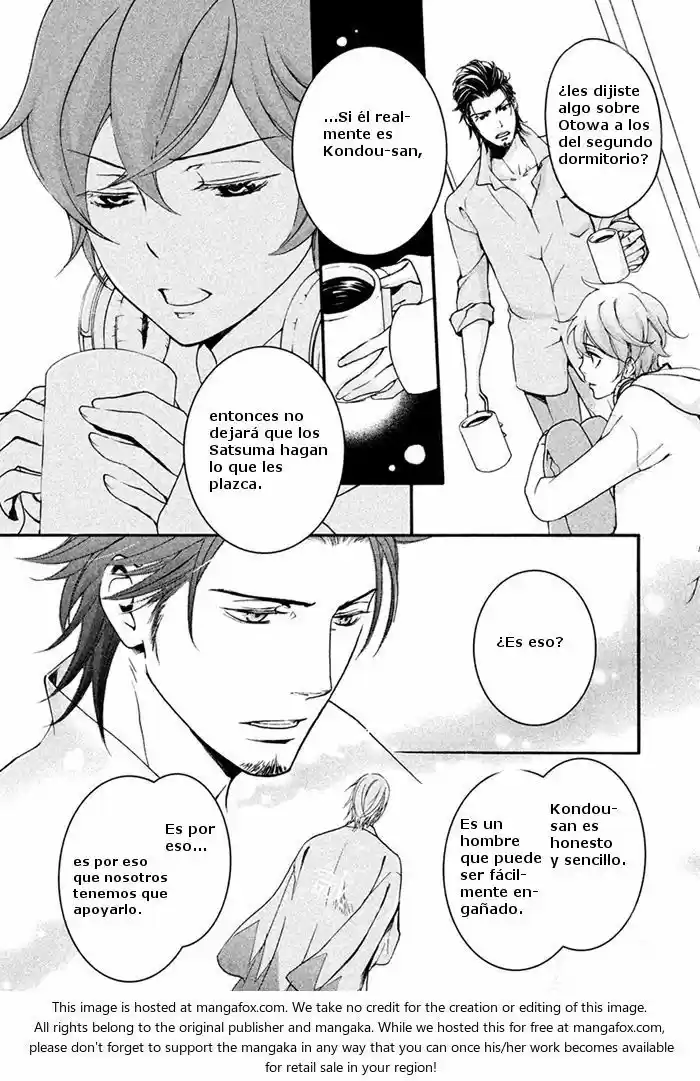 SSG: Meimon Danshikou Keppuroku (2013) - Capítulo 5 - Página 25 - LectorTMOo