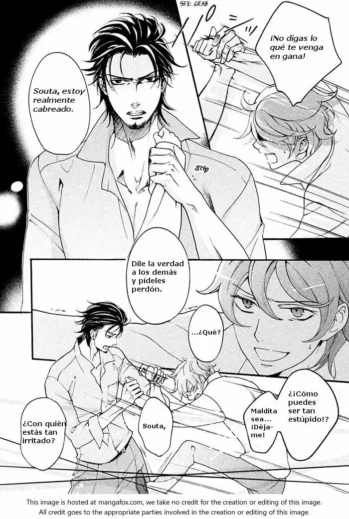 SSG: Meimon Danshikou Keppuroku (2013) - Capítulo 6 - Página 12 - LectorTMOo