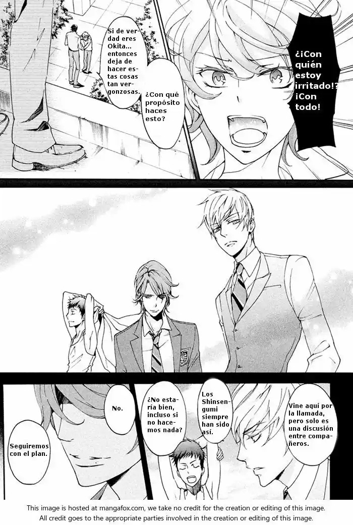 SSG: Meimon Danshikou Keppuroku (2013) - Capítulo 6 - Página 13 - LectorTMOo