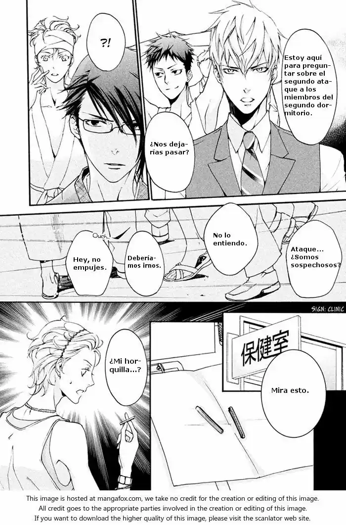 SSG: Meimon Danshikou Keppuroku (2013) - Capítulo 6 - Página 22 - LectorTMOo