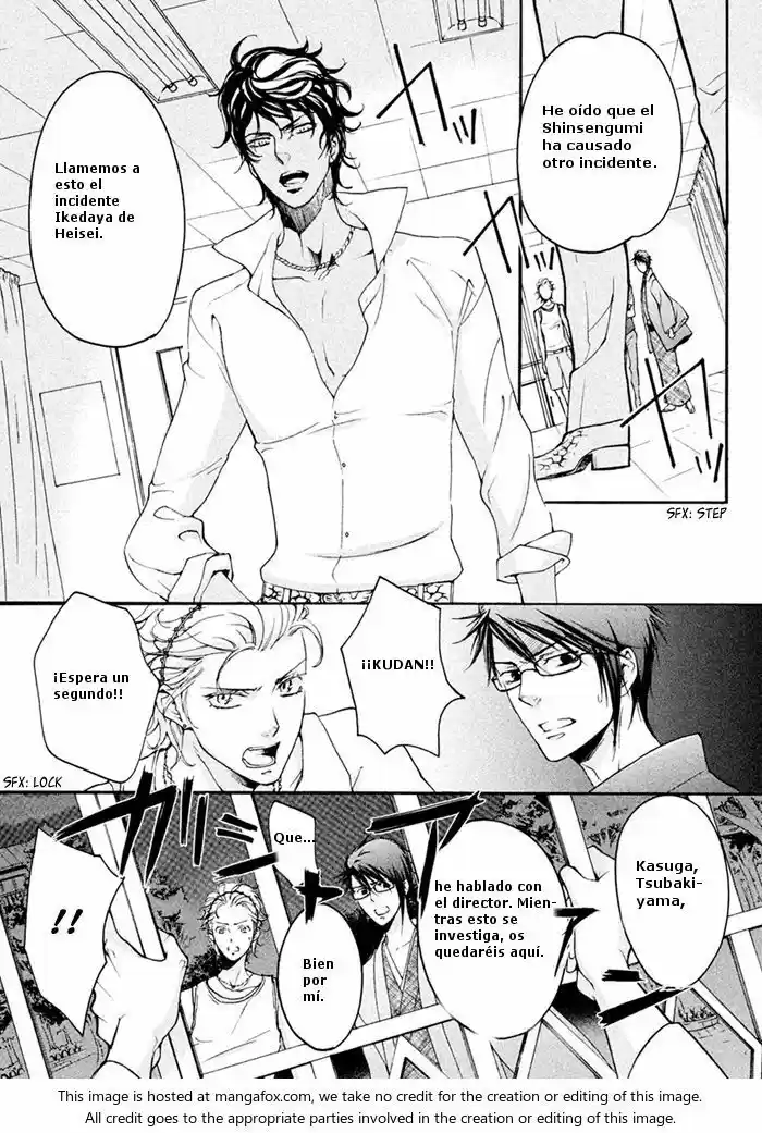 SSG: Meimon Danshikou Keppuroku (2013) - Capítulo 6 - Página 25 - LectorTMOo