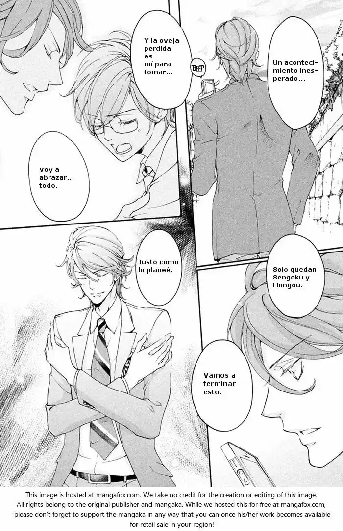 SSG: Meimon Danshikou Keppuroku (2013) - Capítulo 6 - Página 27 - LectorTMOo
