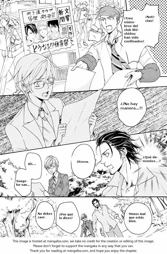 SSG: Meimon Danshikou Keppuroku (2013) - Capítulo 6 - Página 28 - LectorTMOo