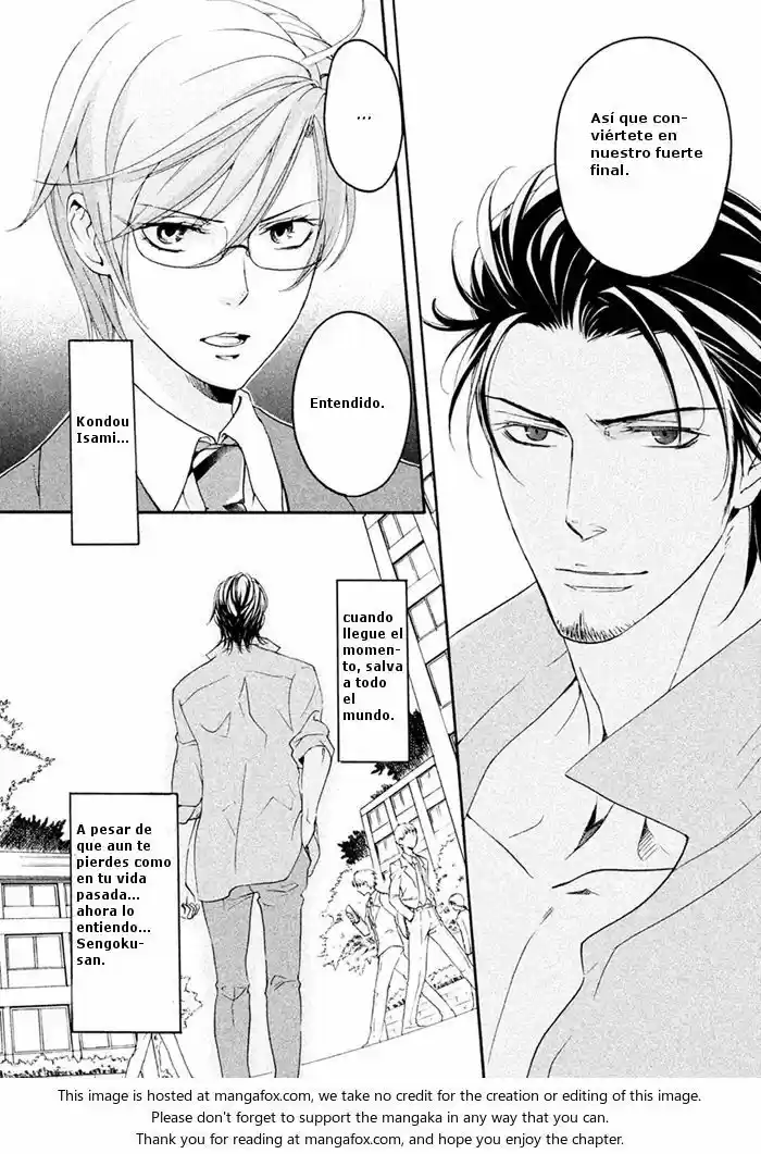 SSG: Meimon Danshikou Keppuroku (2013) - Capítulo 6 - Página 30 - LectorTMOo
