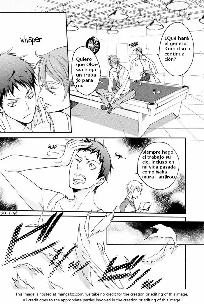 SSG: Meimon Danshikou Keppuroku (2013) - Capítulo 6 - Página 31 - LectorTMOo