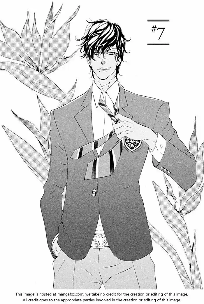 SSG: Meimon Danshikou Keppuroku (2013) - Capítulo 7 - Página 1 - LectorTMOo