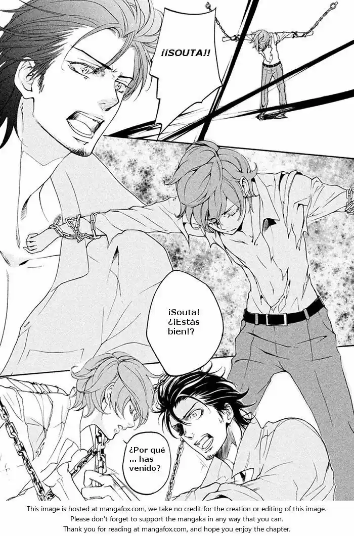 SSG: Meimon Danshikou Keppuroku (2013) - Capítulo 7 - Página 3 - LectorTMOo