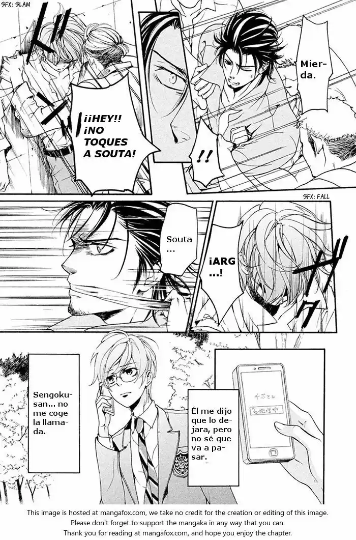SSG: Meimon Danshikou Keppuroku (2013) - Capítulo 7 - Página 5 - LectorTMOo