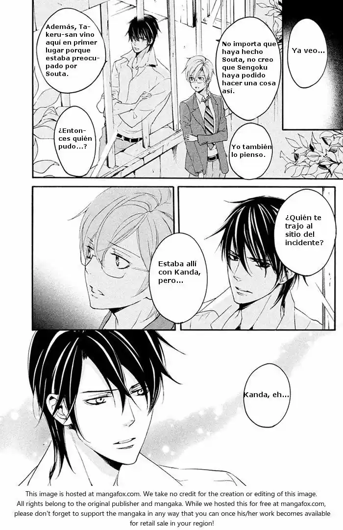 SSG: Meimon Danshikou Keppuroku (2013) - Capítulo 7 - Página 20 - LectorTMOo