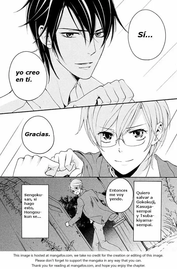 SSG: Meimon Danshikou Keppuroku (2013) - Capítulo 7 - Página 24 - LectorTMOo