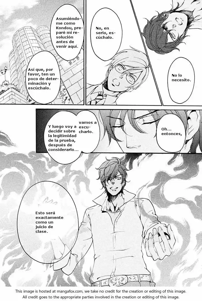 SSG: Meimon Danshikou Keppuroku (2013) - Capítulo 7 - Página 32 - LectorTMOo