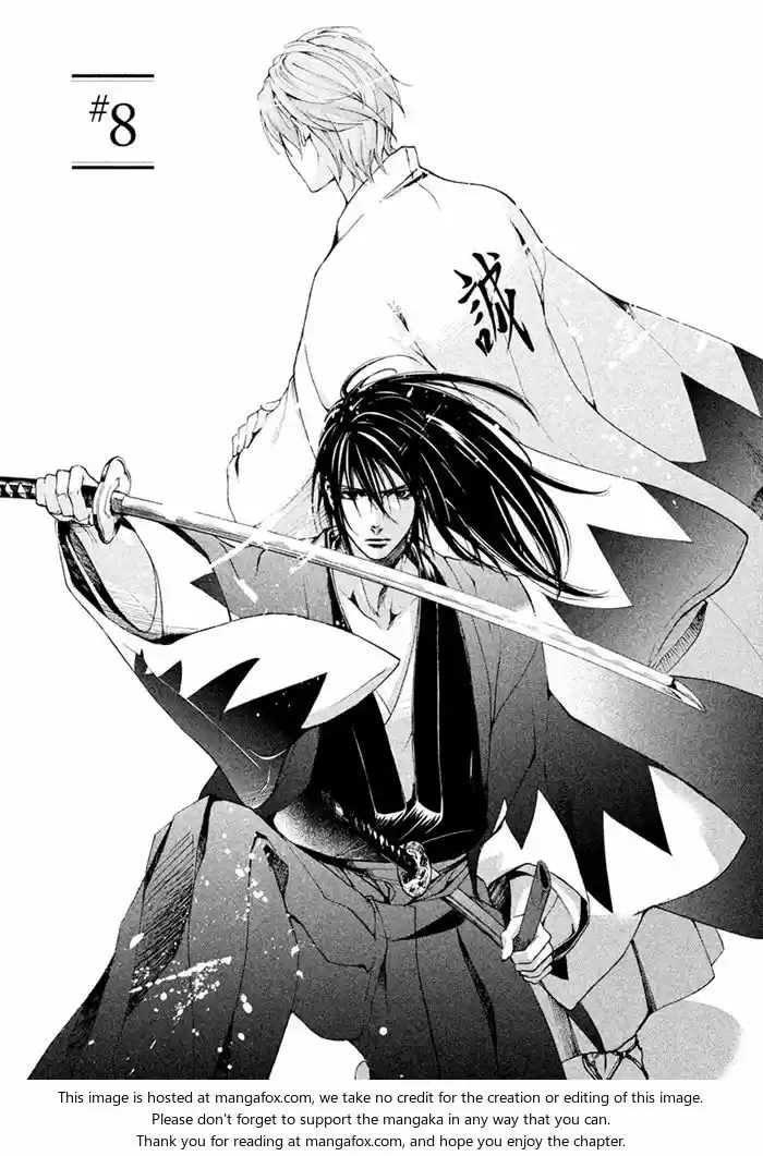 SSG: Meimon Danshikou Keppuroku (2013) - Capítulo 8 - Página 1 - LectorTMOo