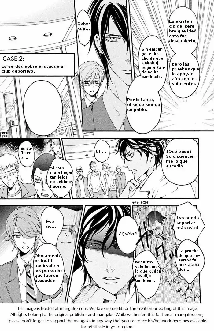 SSG: Meimon Danshikou Keppuroku (2013) - Capítulo 8 - Página 9 - LectorTMOo