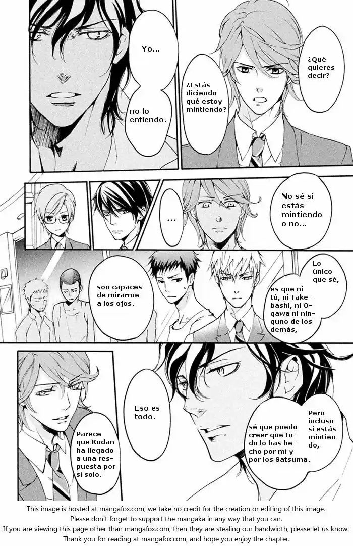 SSG: Meimon Danshikou Keppuroku (2013) - Capítulo 8 - Página 16 - LectorTMOo