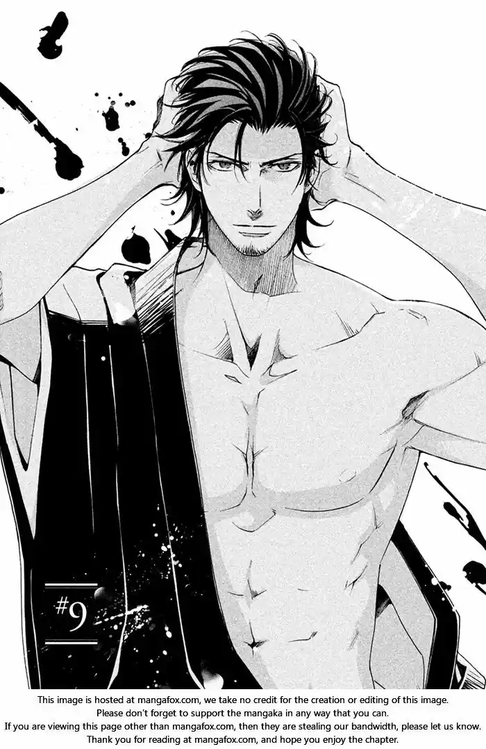 SSG: Meimon Danshikou Keppuroku (2013) - Capítulo 9 - Página 1 - LectorTMOo