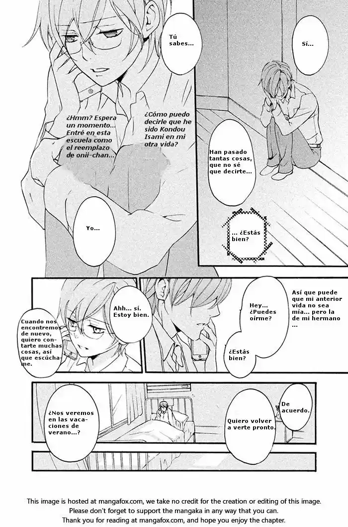 SSG: Meimon Danshikou Keppuroku (2013) - Capítulo 9 - Página 12 - LectorTMOo