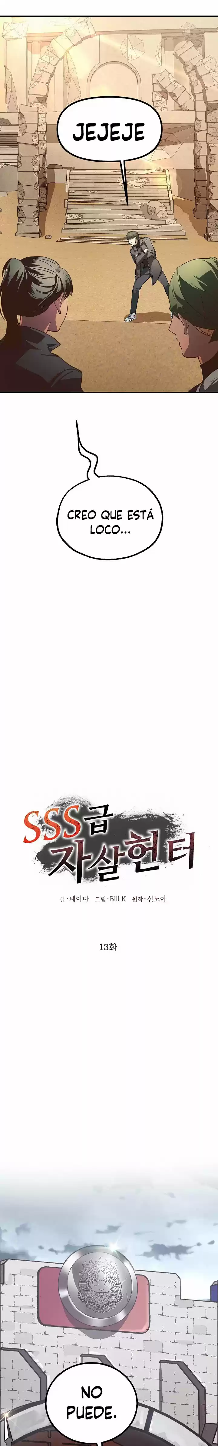 SSS-Class Suicide Hunter (2021) - Capítulo 13 - Página 22 - LectorTMOo
