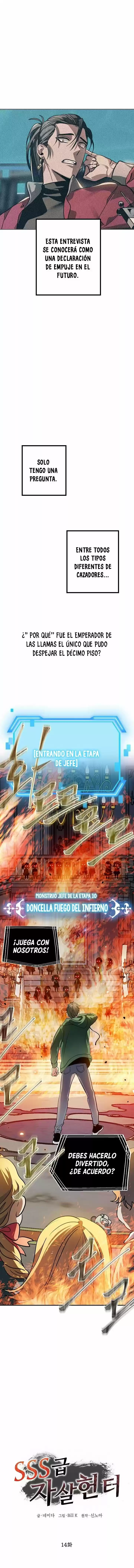 SSS-Class Suicide Hunter (2021) - Capítulo 14 - Página 3 - LectorTMOo