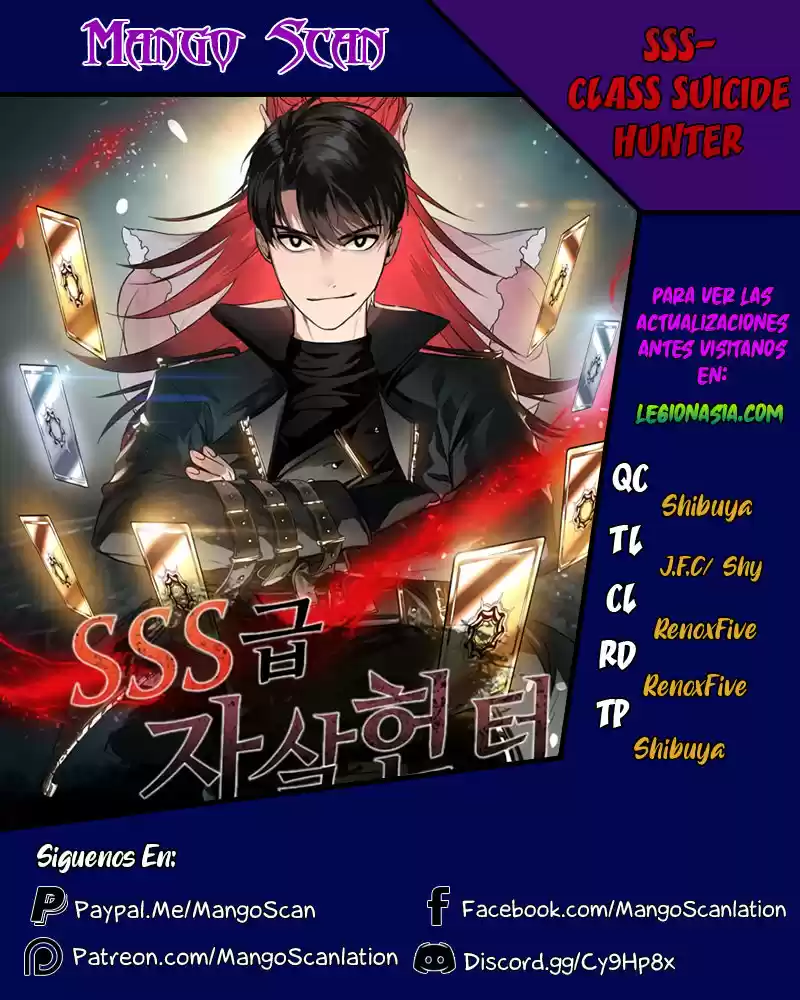 SSS-Class Suicide Hunter (2021) - Capítulo 21 - Página 1 - LectorTMOo