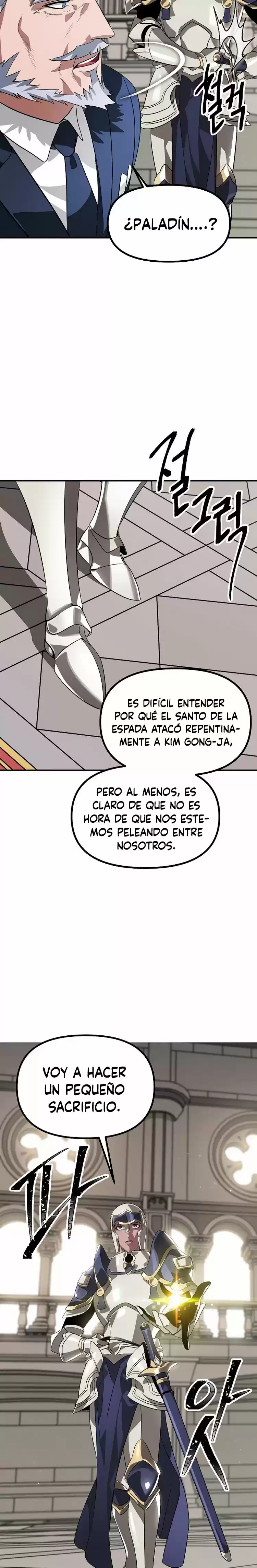 SSS-Class Suicide Hunter (2021) - Capítulo 23 - Página 12 - LectorTMOo