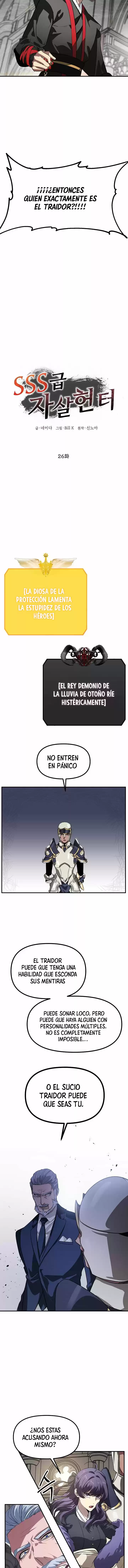 SSS-Class Suicide Hunter (2021) - Capítulo 26 - Página 4 - LectorTMOo
