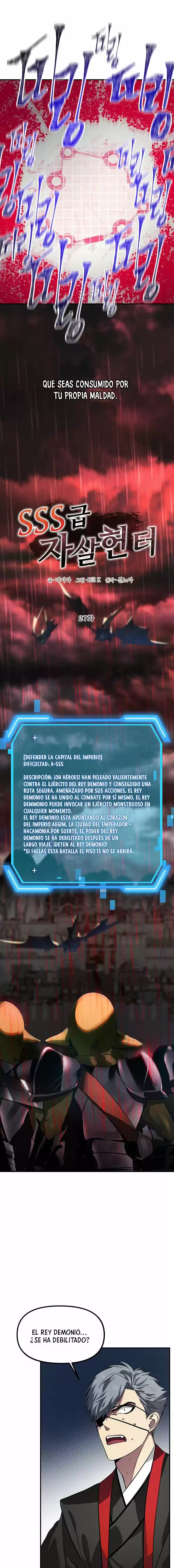 SSS-Class Suicide Hunter (2021) - Capítulo 27 - Página 5 - LectorTMOo