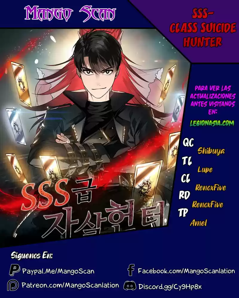 SSS-Class Suicide Hunter (2021) - Capítulo 30 - Página 1 - LectorTMOo