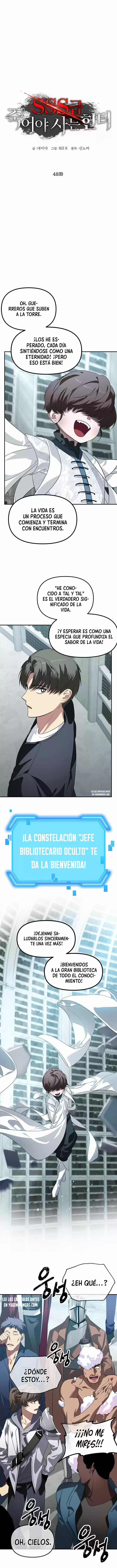 SSS-Class Suicide Hunter (2021) - Capítulo 48 - Página 3 - LectorTMOo