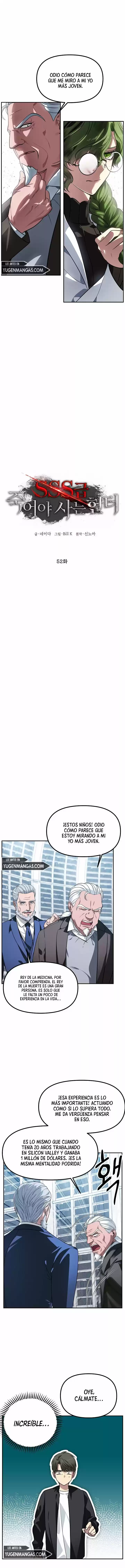 SSS-Class Suicide Hunter (2021) - Capítulo 52 - Página 5 - LectorTMOo