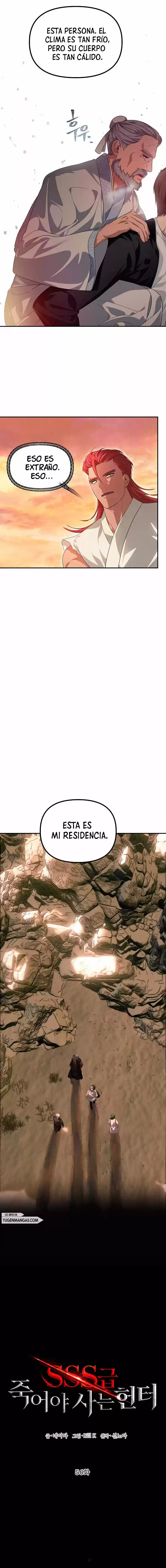SSS-Class Suicide Hunter (2021) - Capítulo 56 - Página 7 - LectorTMOo