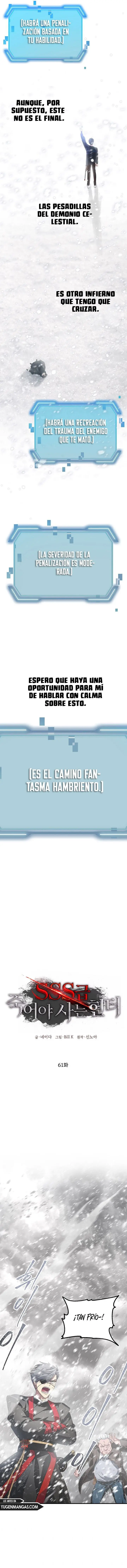 SSS-Class Suicide Hunter (2021) - Capítulo 61 - Página 10 - LectorTMOo