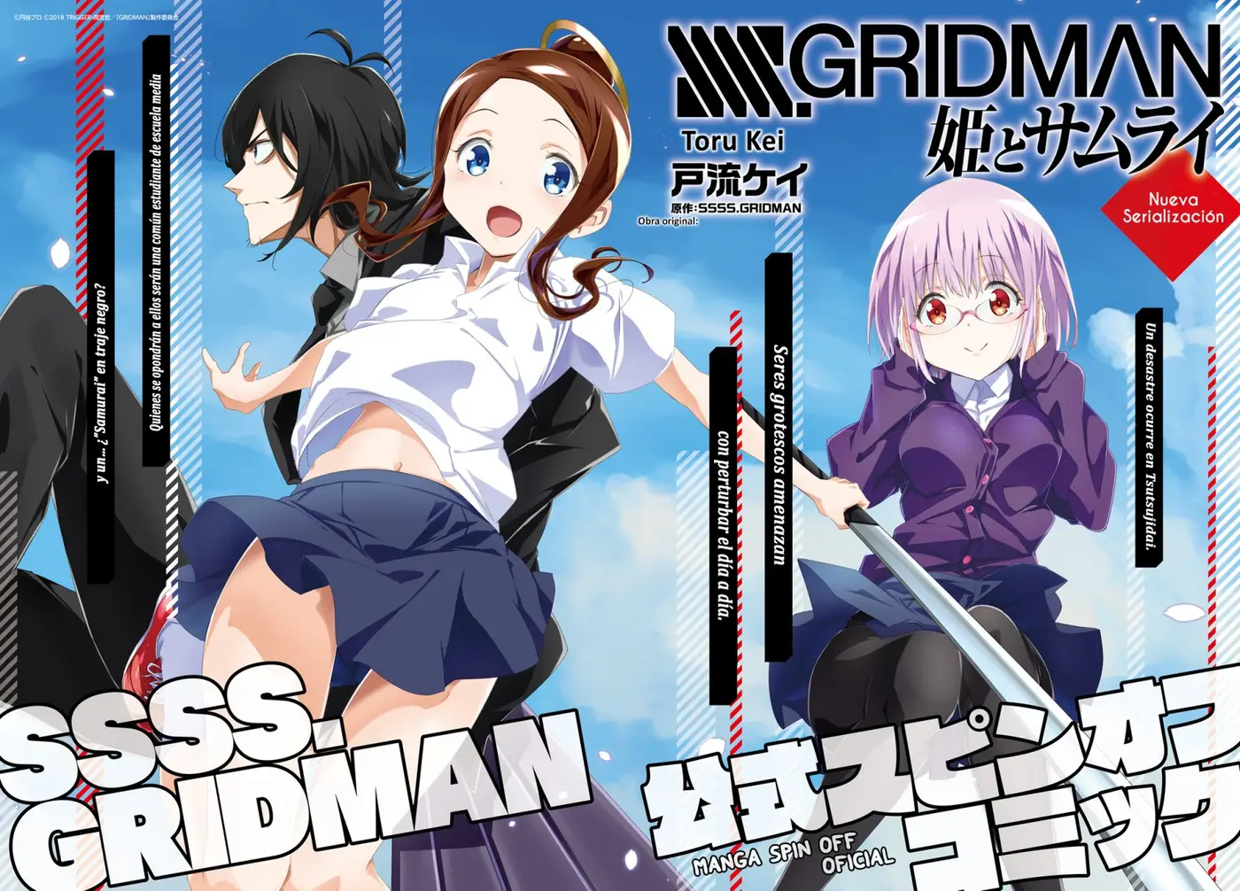 SSSS.Gridman Hime to Samurai (2019) - Capítulo 1 - Página 3 - LectorTMOo