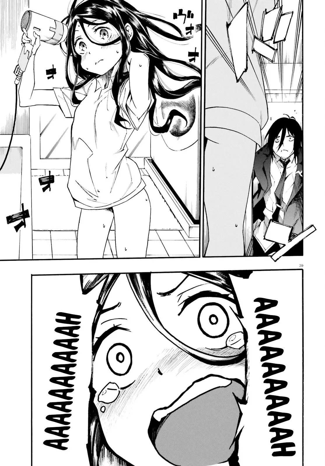 SSSS.Gridman Hime to Samurai (2019) - Capítulo 1 - Página 38 - LectorTMOo
