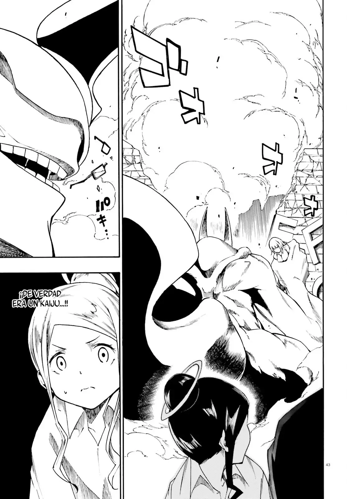 SSSS.Gridman Hime to Samurai (2019) - Capítulo 1 - Página 42 - LectorTMOo