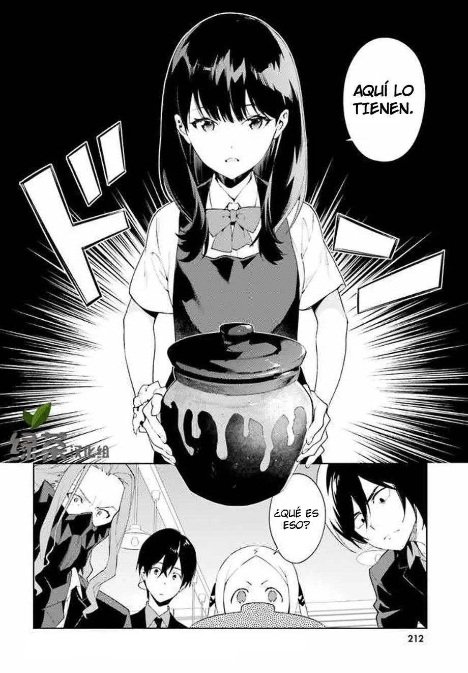SSSS.Gridman: Shinseiki Chuugakusei Nikki (2019) - Capítulo 3 - Página 7 - LectorTMOo