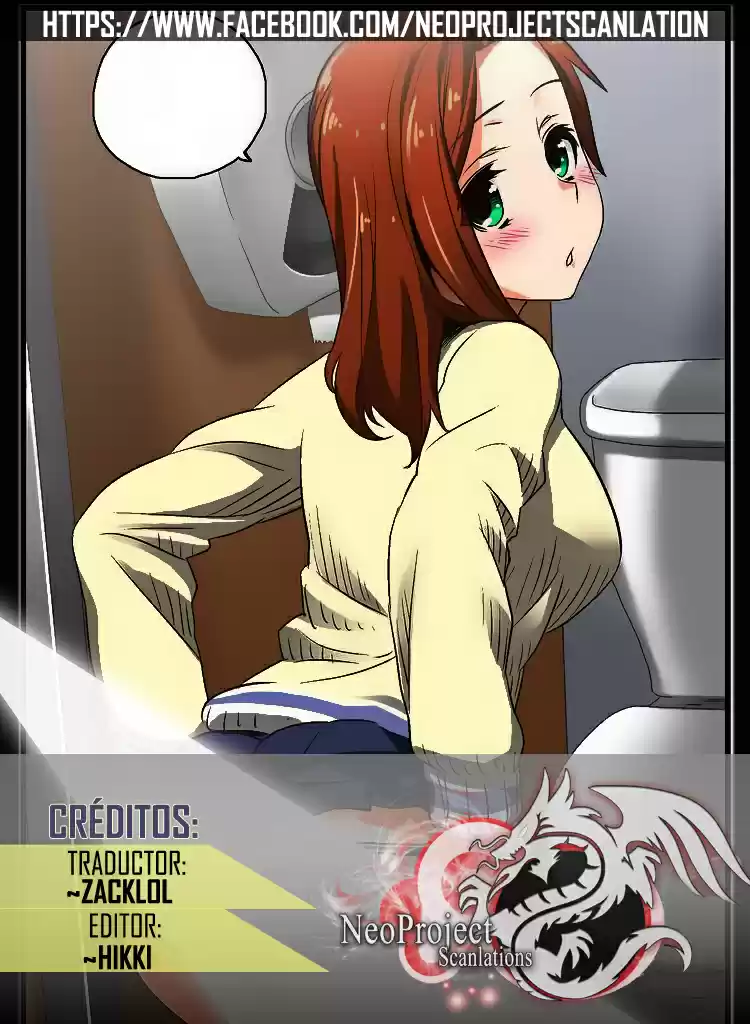 SStudy (2016) - Capítulo 14 - Página 1 - LectorTMOo