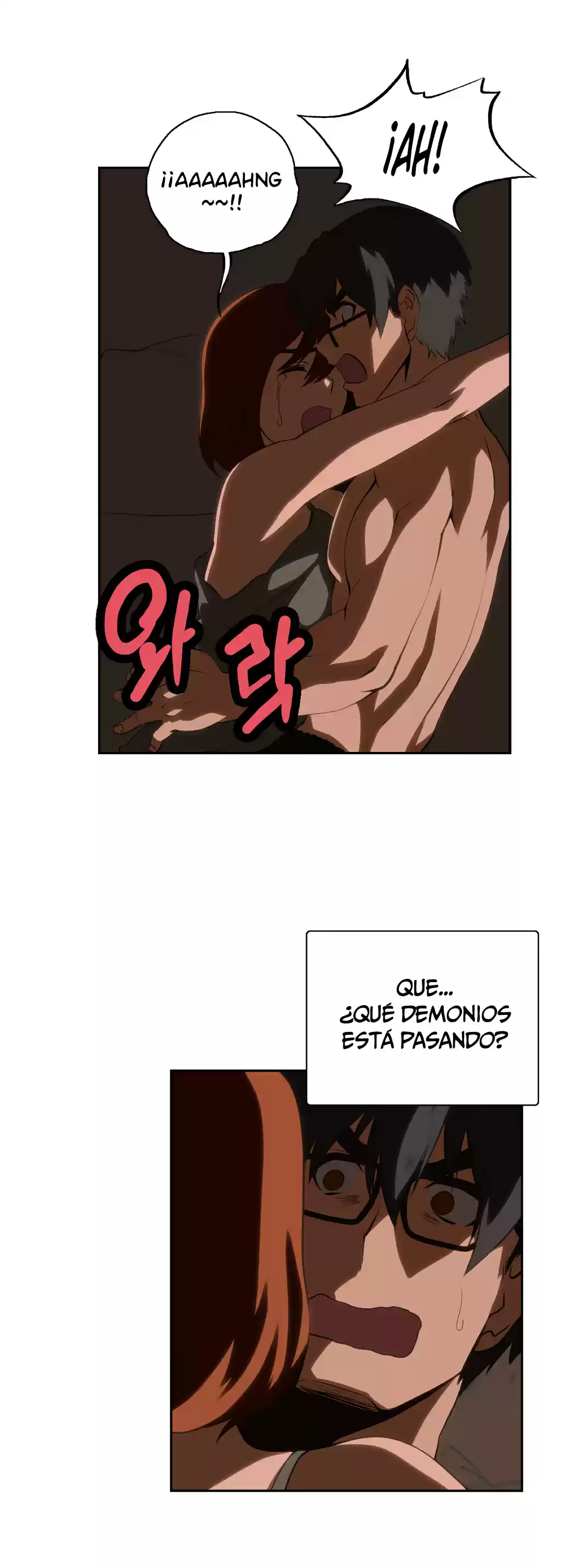 SStudy (2016) - Capítulo 17 - Página 18 - LectorTMOo