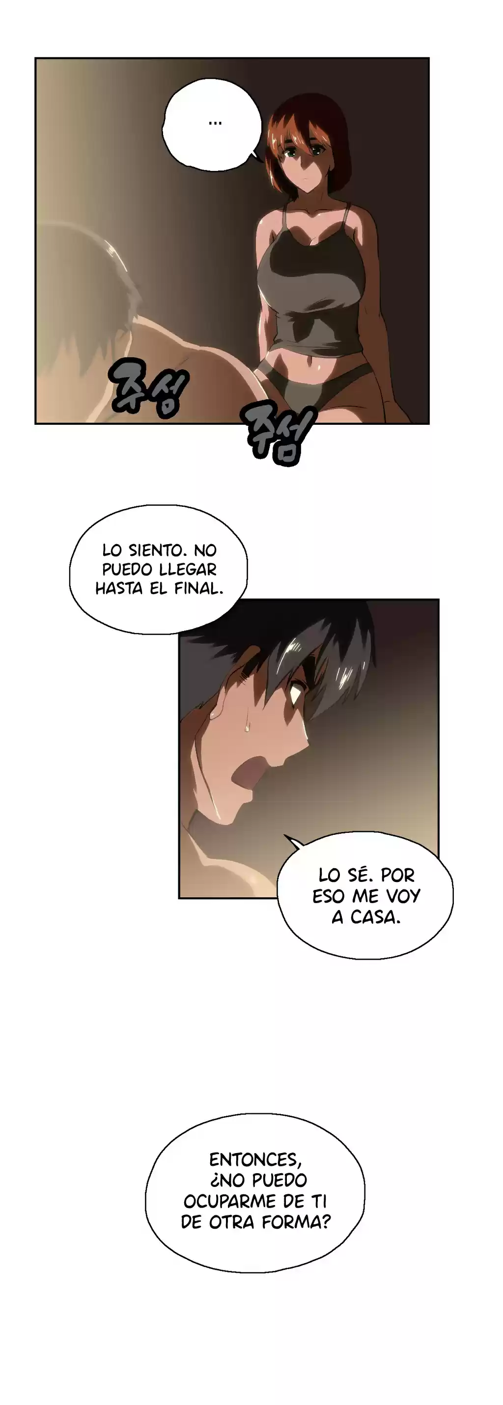 SStudy (2016) - Capítulo 18 - Página 21 - LectorTMOo