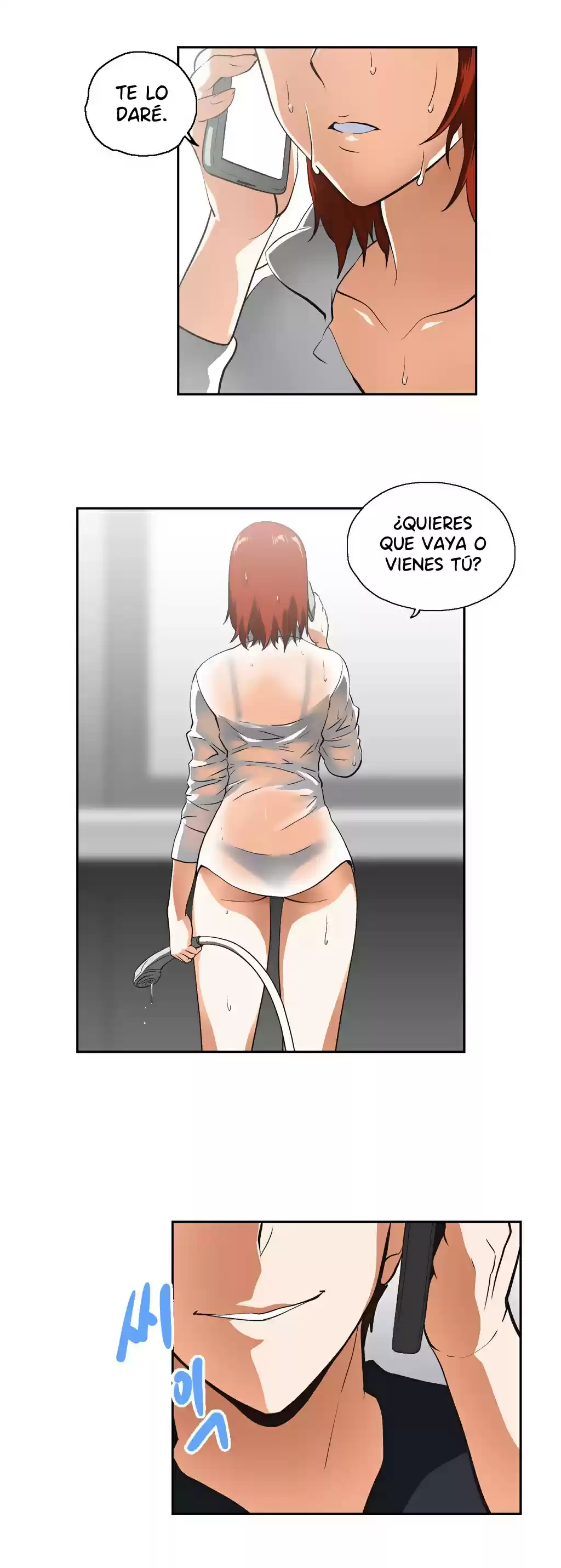 SStudy (2016) - Capítulo 21 - Página 21 - LectorTMOo