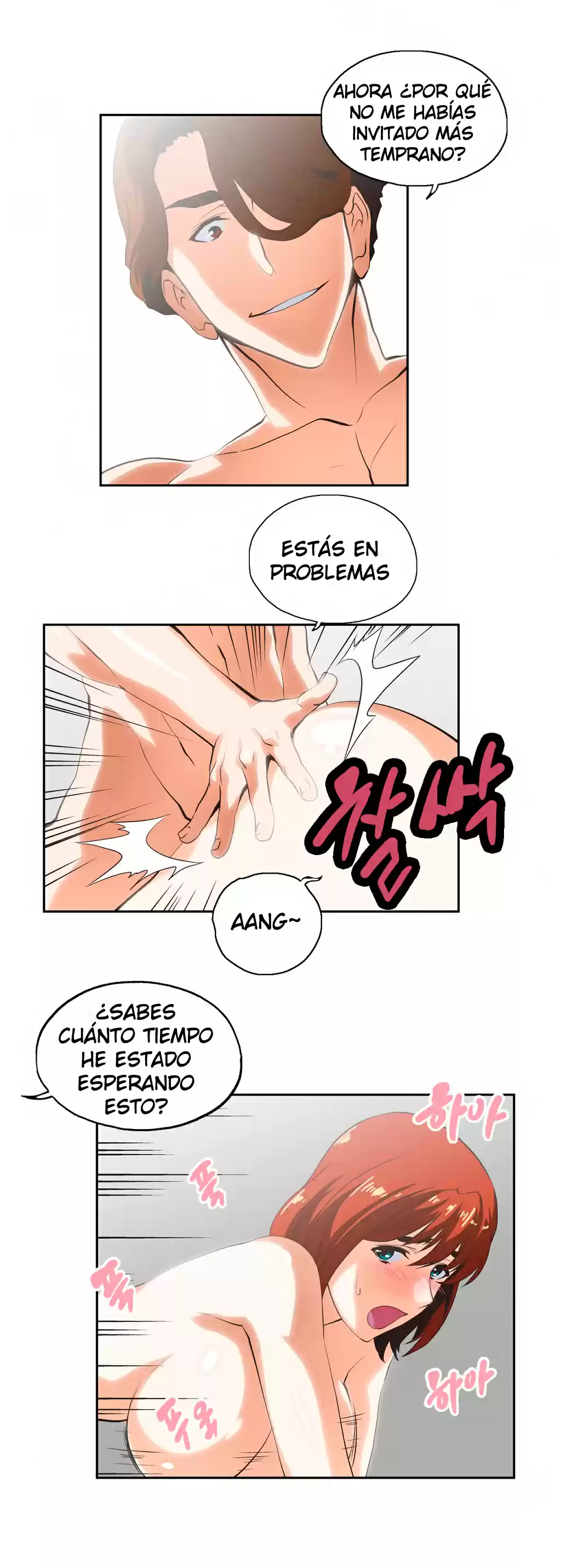 SStudy (2016) - Capítulo 22 - Página 7 - LectorTMOo